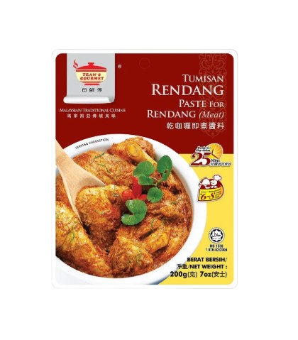 TG Dry Curry Paste for Meat (Rendang) (48x200g)