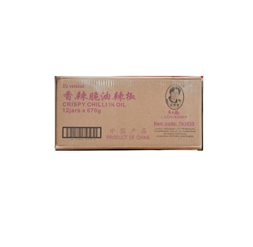 Laoganma Crispy Chilli in Oil (12x670g)