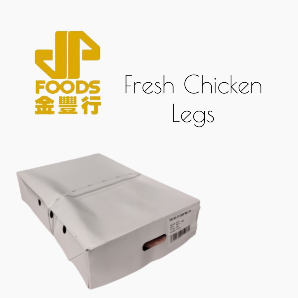 Frank Bird Chicken Legs (/kg)