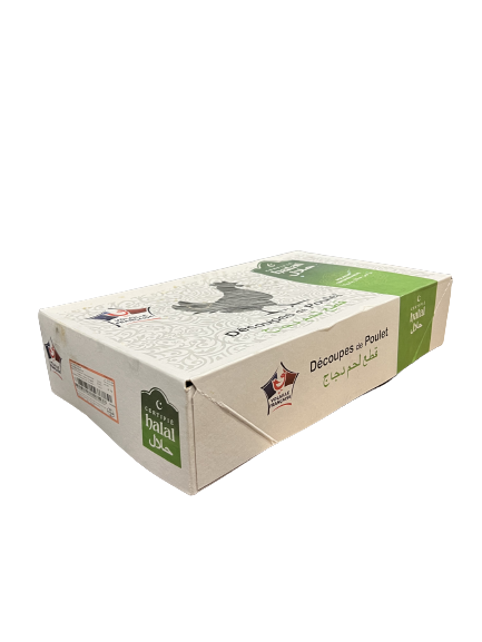 Jumbo Chicken Wings (10kg)