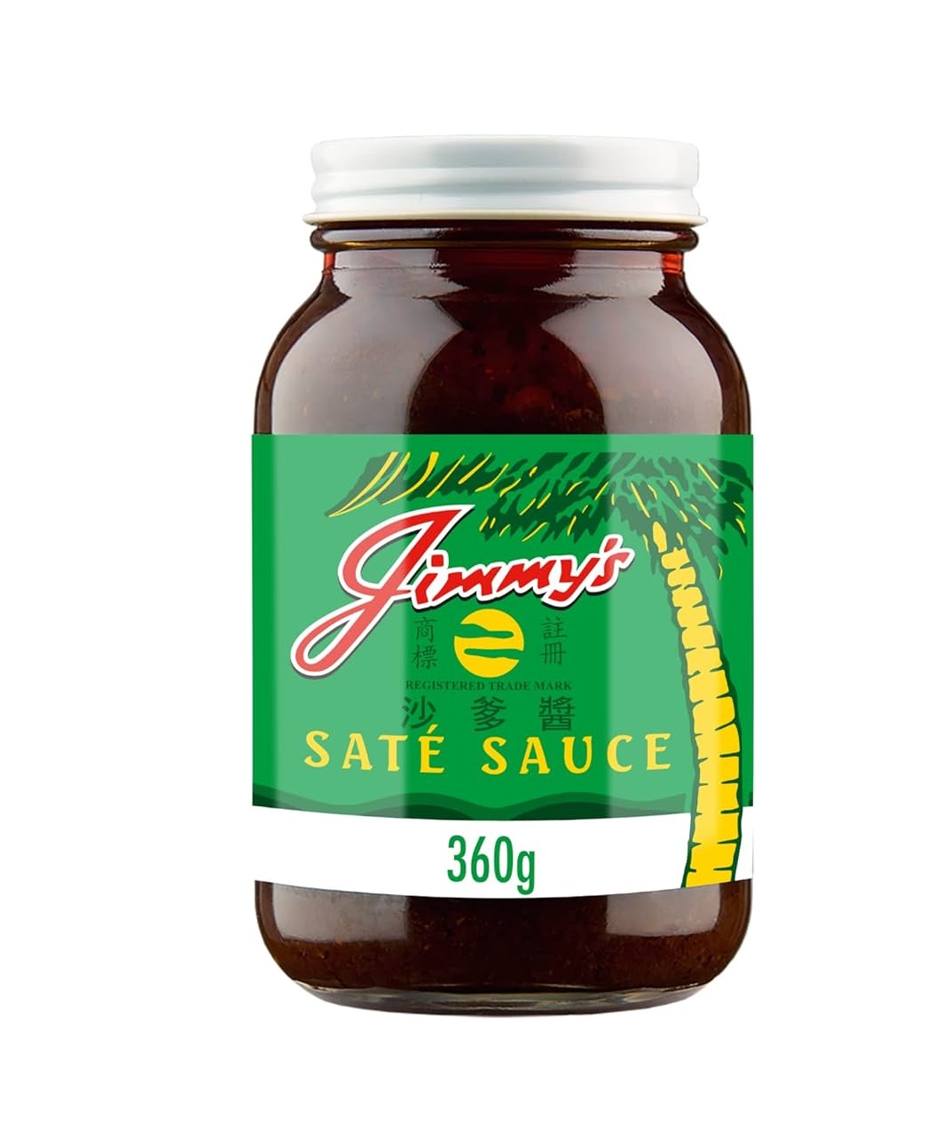 Jimmy's Sate Sauce (12x360g)