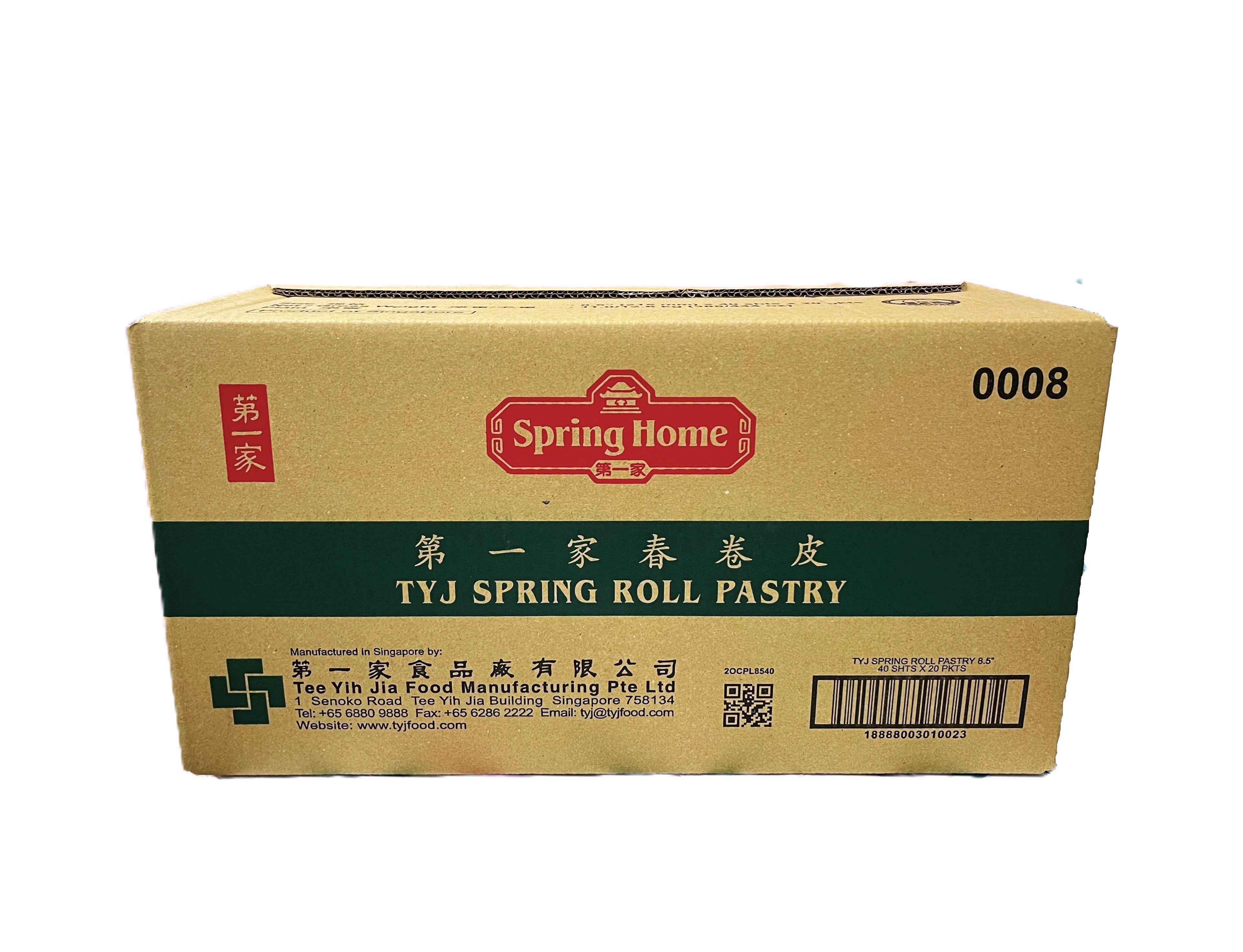 TYJ 8.5" Spring Roll Pastry (Green) (20x40sheets)