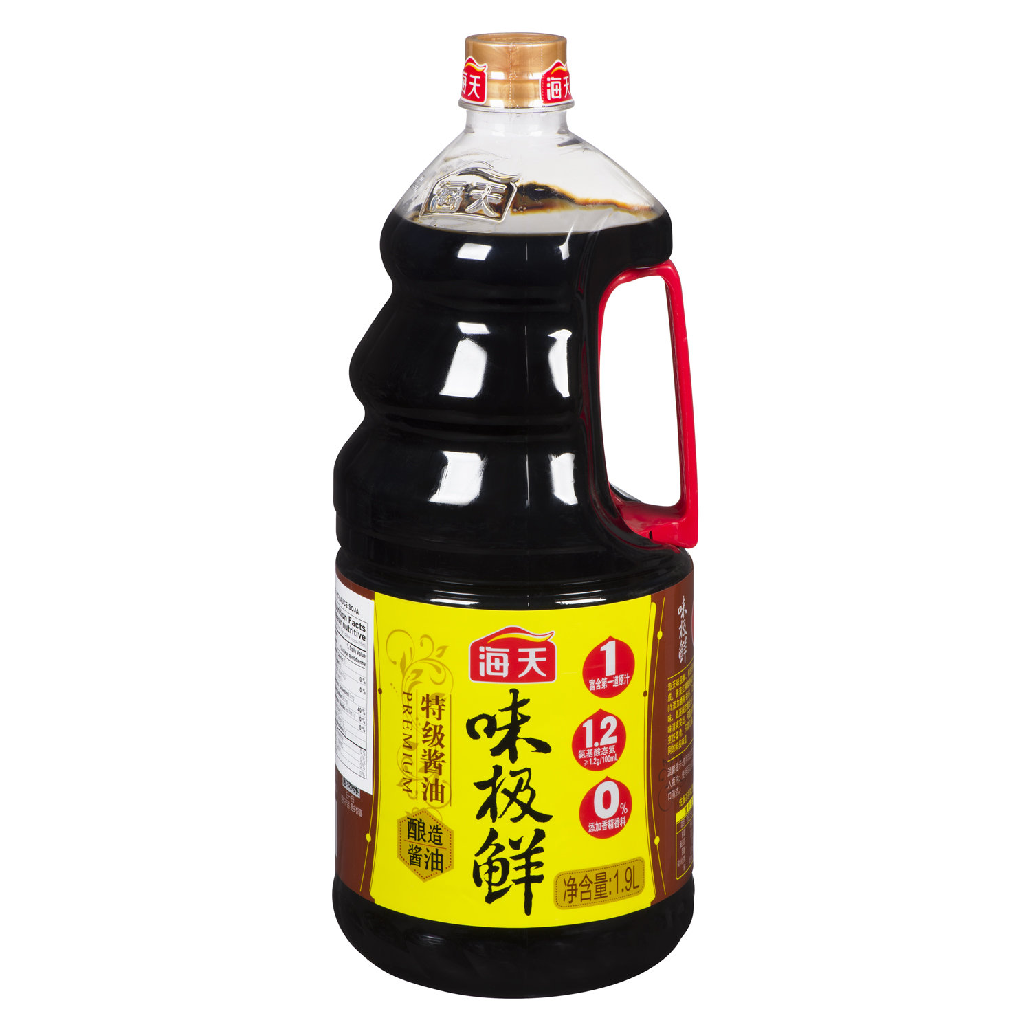 HD Seasoning Soy Sauce (6x1.9L)